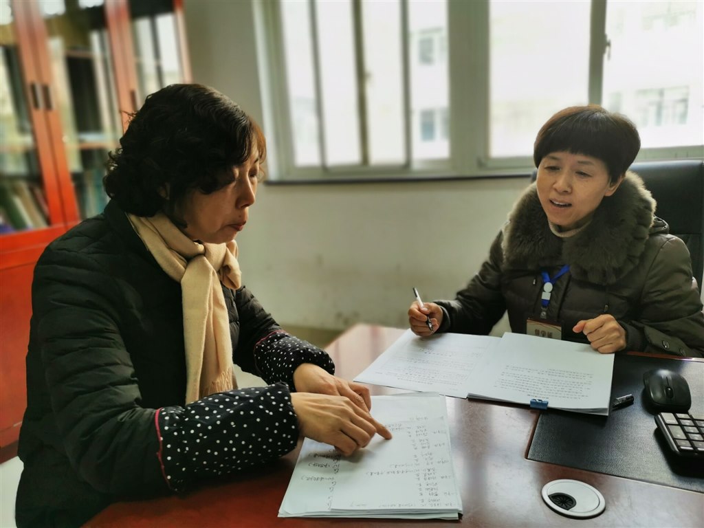 QQ图片20210111175810.jpg