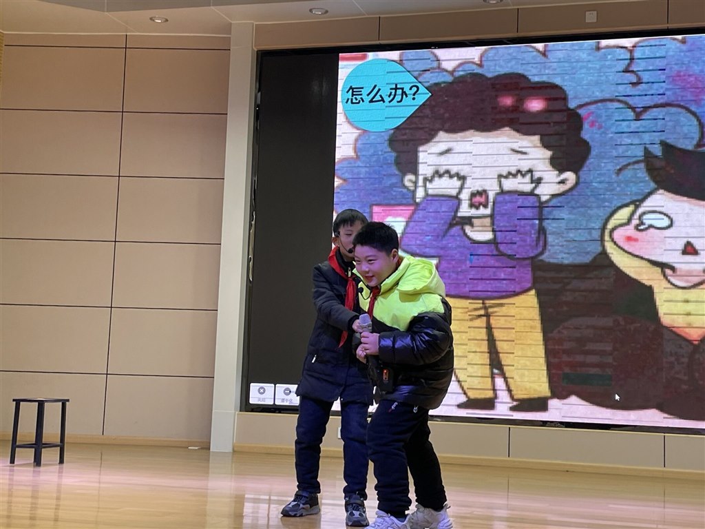 四.jpg