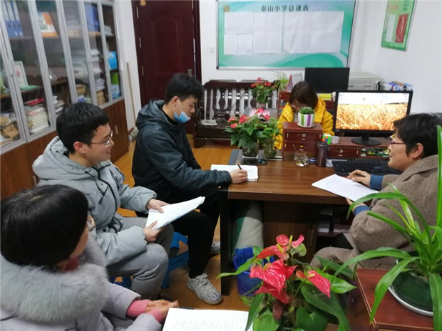 QQ图片20210124003840_副本.jpg