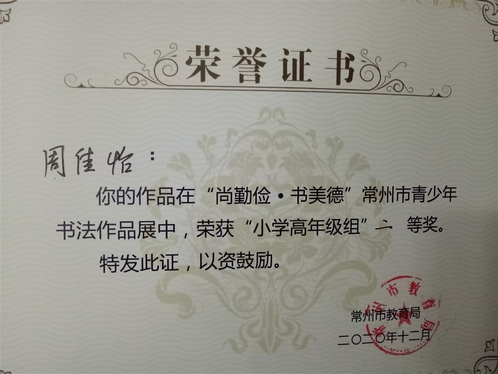 QQ图片20210125141312.jpg