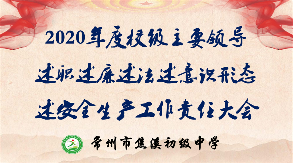 QQ图片20210125230225.png