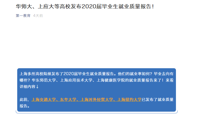 QQ图片20210125100049.png