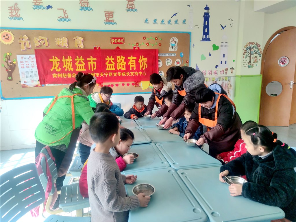 QQ图片20210120123527.jpg