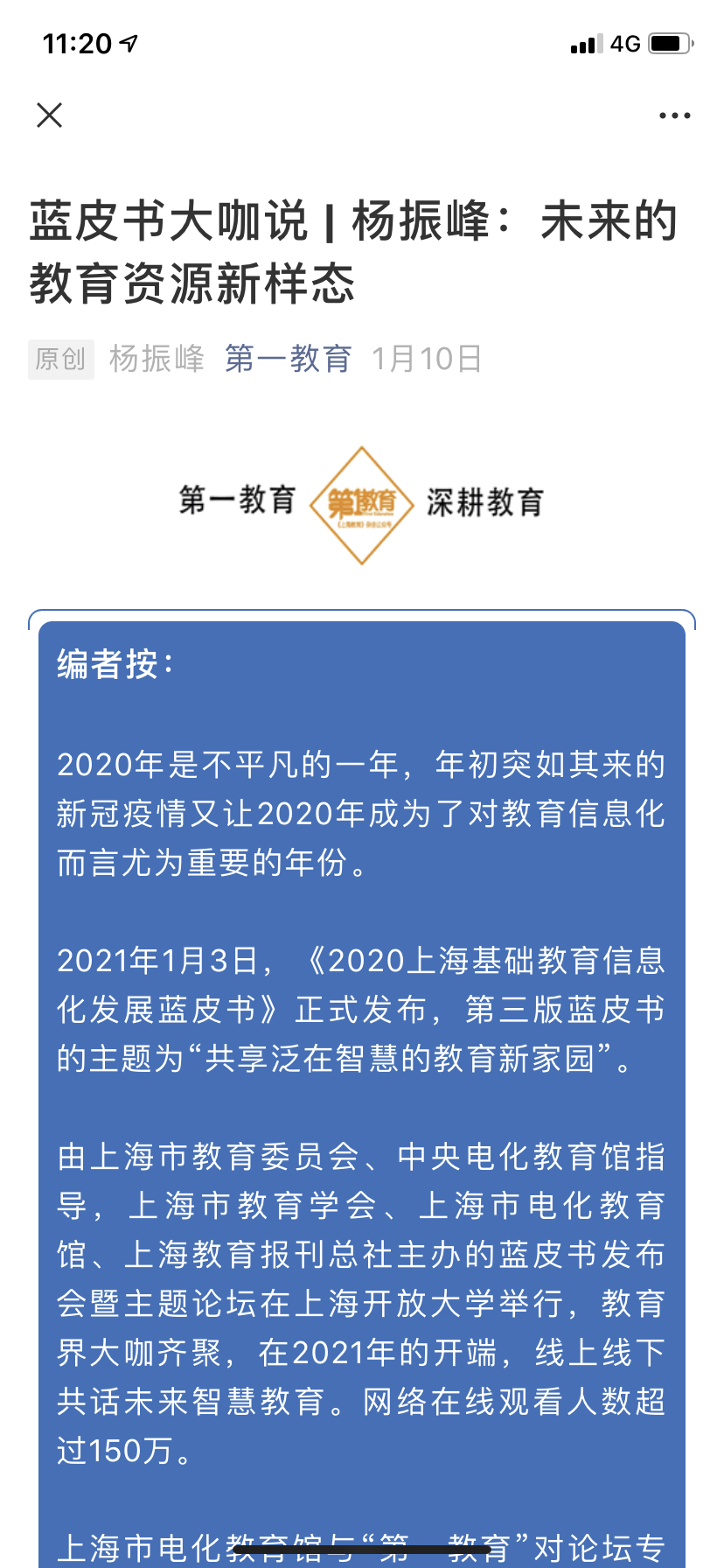 C1CAB4F5-F67F-479E-8D2B-D10D5831B2F4.png
