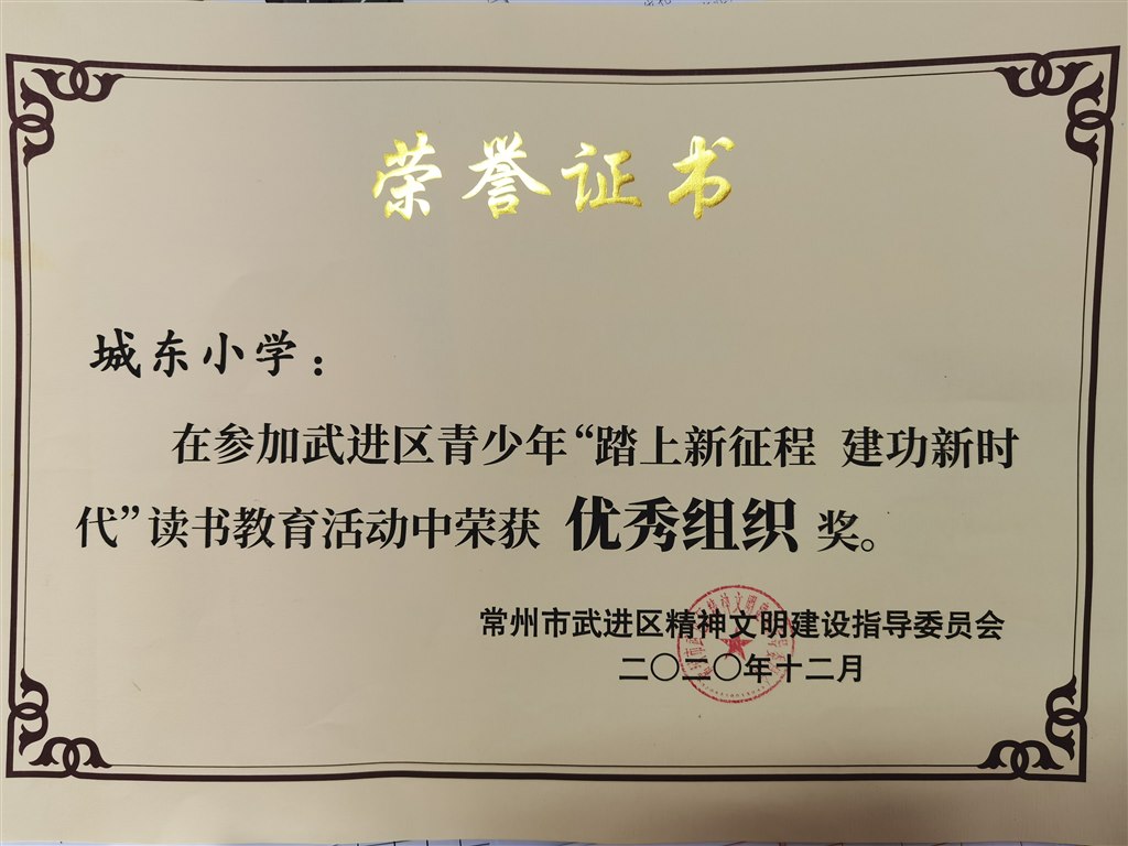 QQ图片20210125141354.jpg