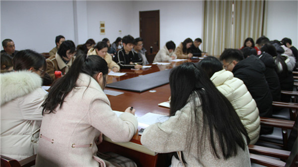 青年教师1.jpg
