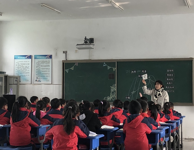 图片2.JPG