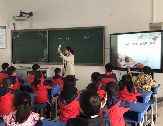 图片1.JPG