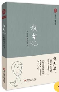 QQ截图20210126151400.jpg