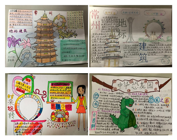 bb146f8b139e4c0abae1ac3247fa75ad_副本.jpg bb146f8b139e4c0abae1ac3247fa75ad_副本.jpg