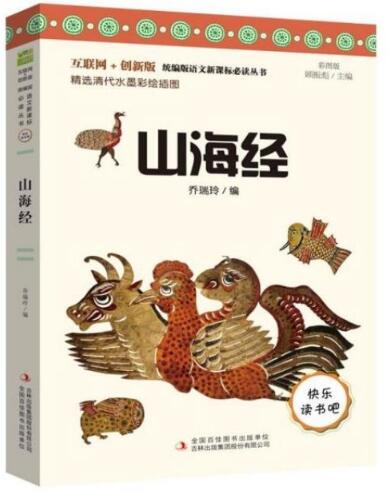 QQ截图20210126145557.jpg