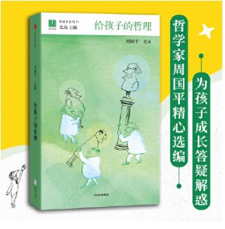 QQ截图20210126145035.jpg