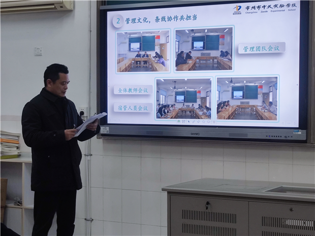 图片 3.png