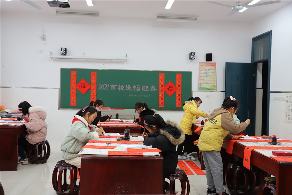 微信图片_20210127163741.jpg