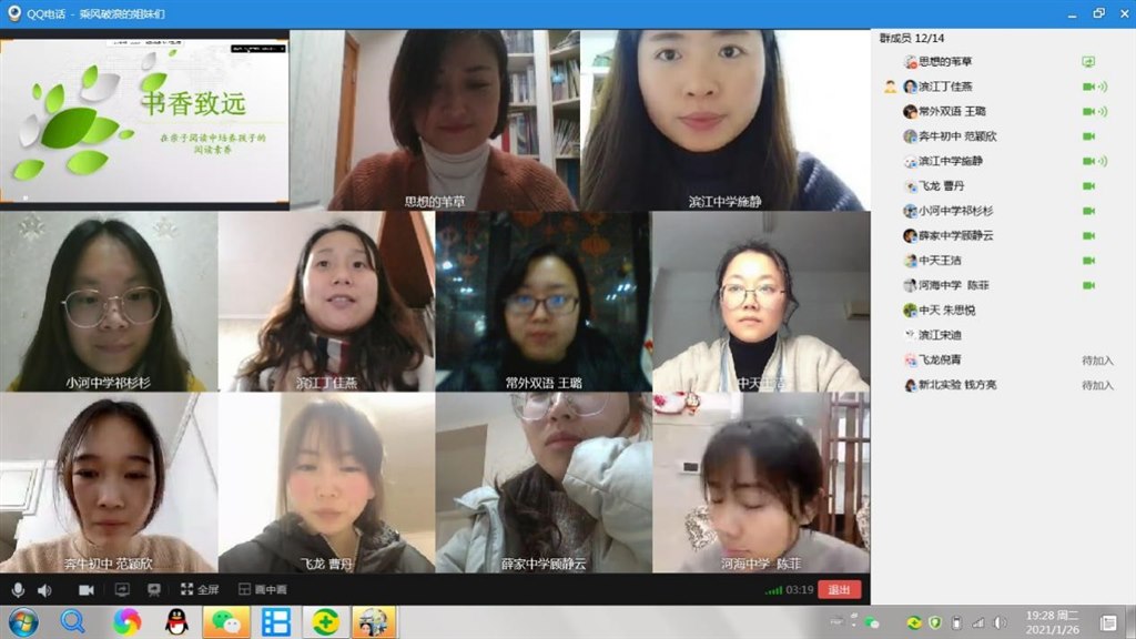 截图1.jpg