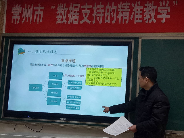 caofenglaoshi3.jpg