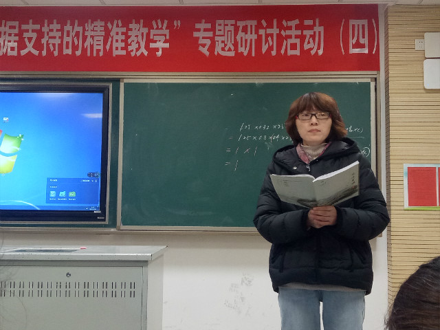 niminlaoshi.jpg
