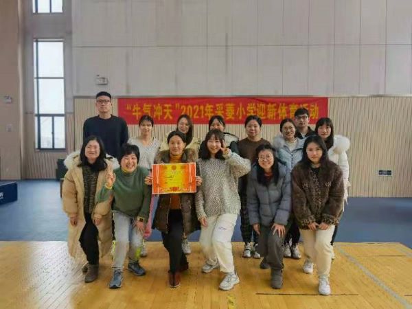微信图片_20210128085404(1).jpg