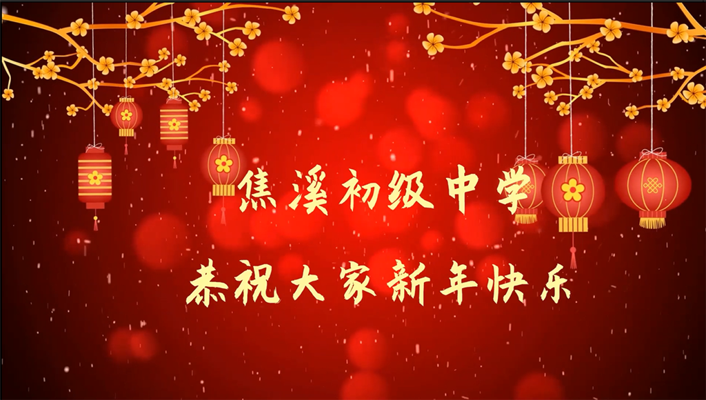 QQ图片20210128163057.png