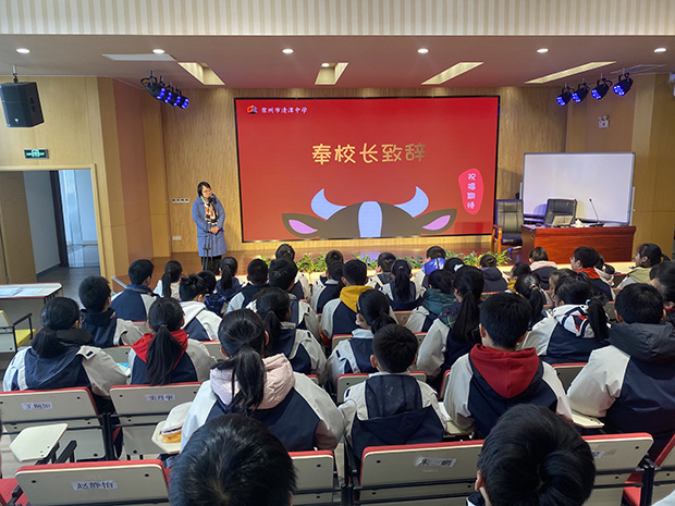 QQ图片20210128175900.jpg
