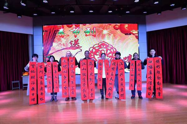 调整大小 微信图片_202101281753125.jpg