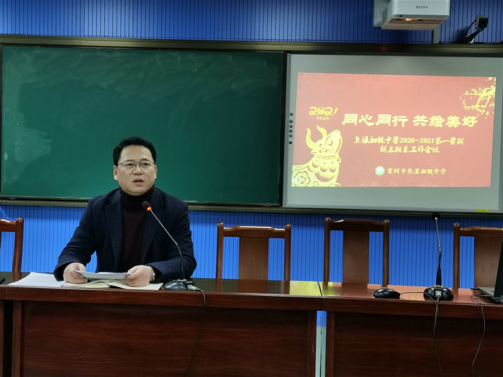 QQ图片20210128162038.jpg