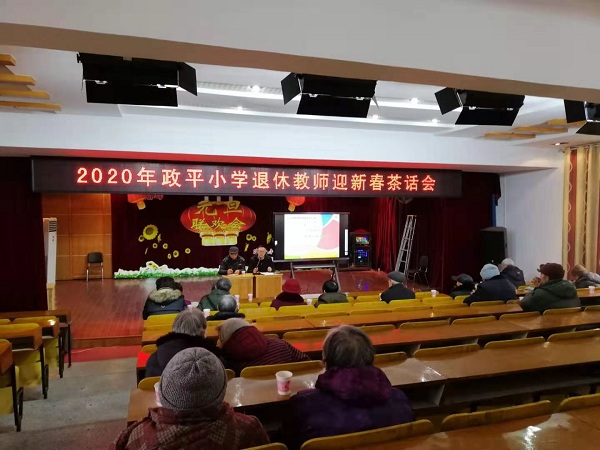 微信图片_20210128095642.jpg