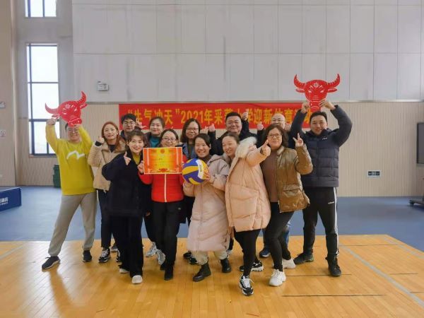微信图片_20210128085203(1)(1).jpg