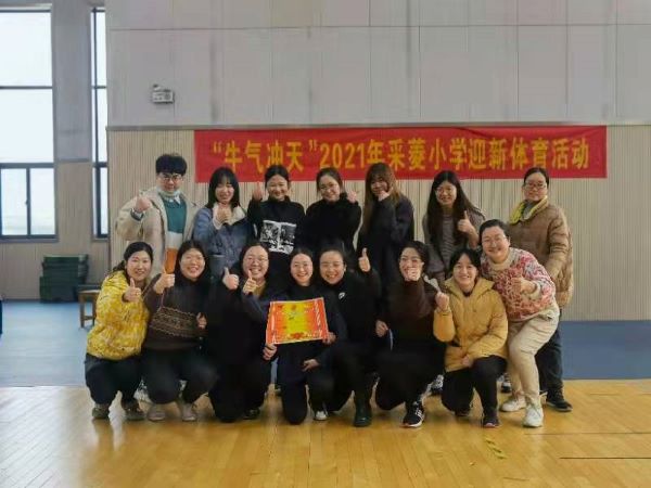 微信图片_20210128085319(1).jpg