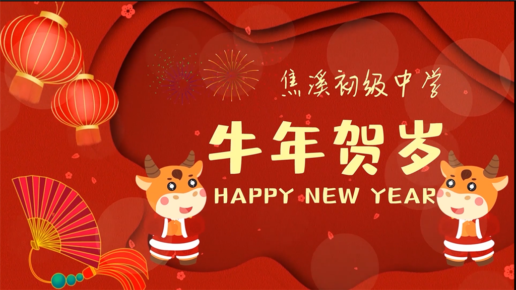 QQ图片20210128163102.png