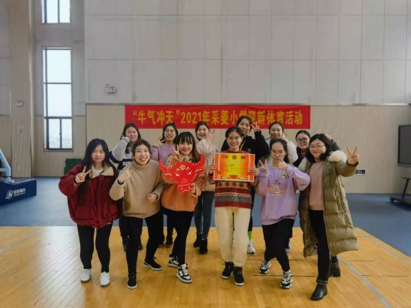 微信图片_20210128085134(1).jpg