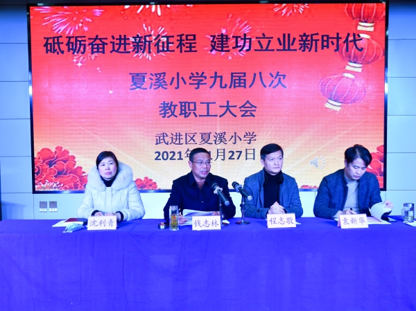 微信图片_20210127134059(1).jpg