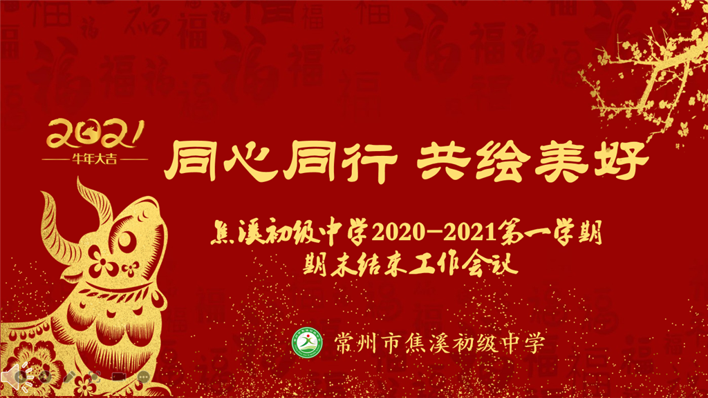 QQ图片20210128162501.png
