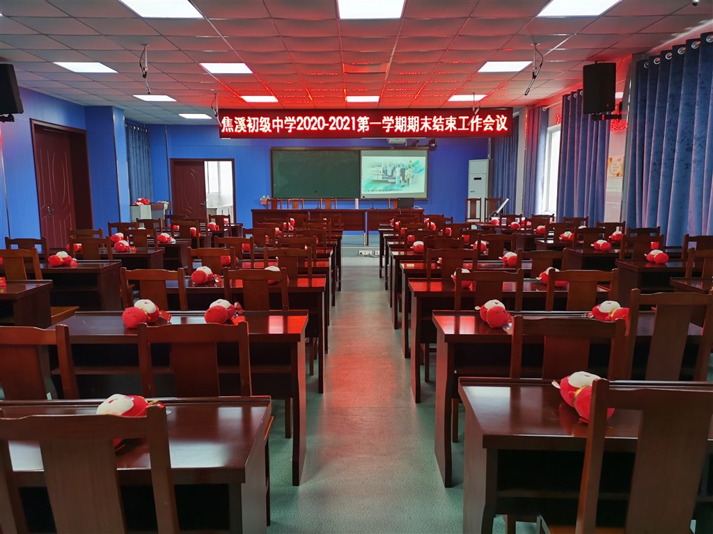 QQ图片20210128162042.jpg