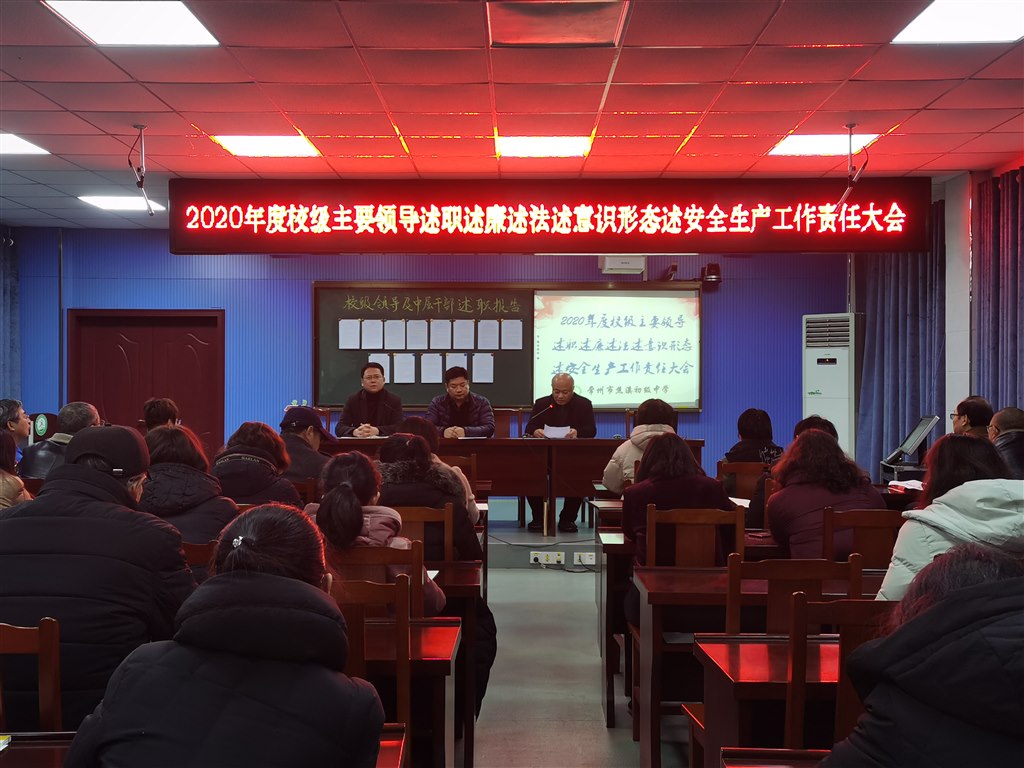 QQ图片20210125230259.jpg
