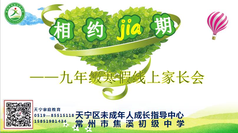 标题.jpg