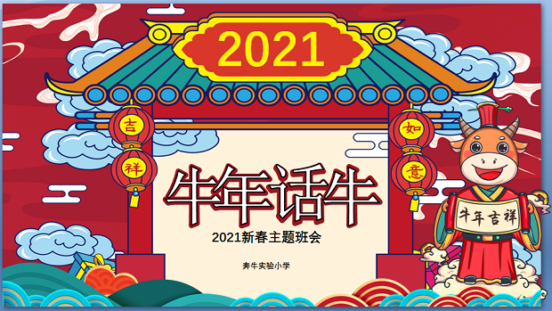 图1.png
