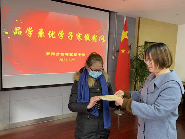 微信图片_20210129191107_副本.jpg