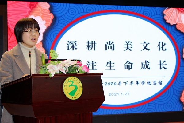 IMG_7544_看图王.jpg