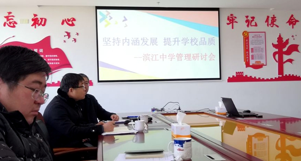 QQ图片20210130201742.jpg QQ图片20210130201742.jpg