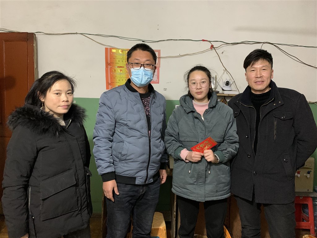 QQ图片20210130095905.jpg