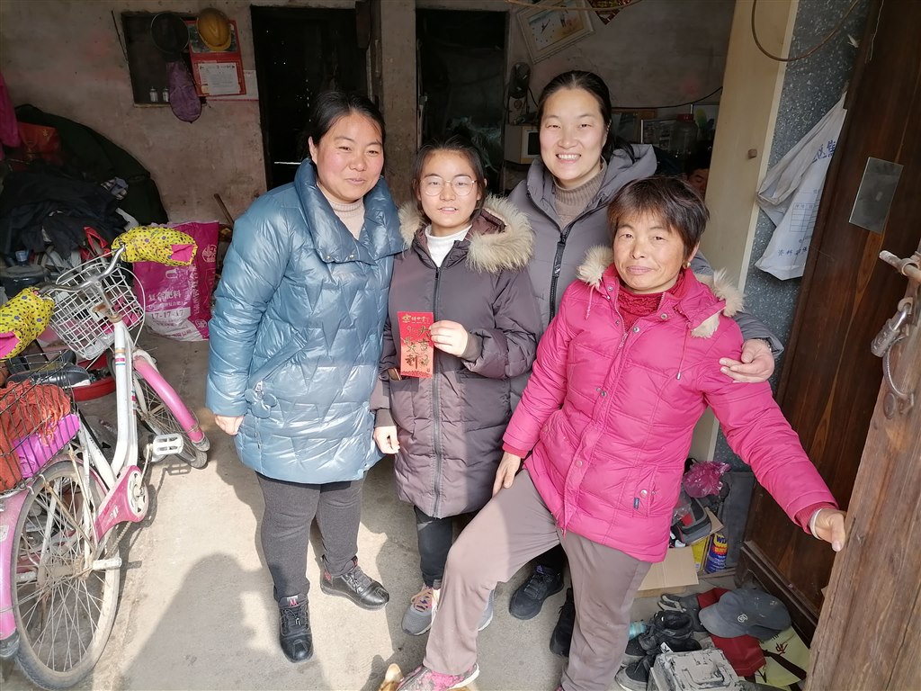 QQ图片20210130095916.jpg