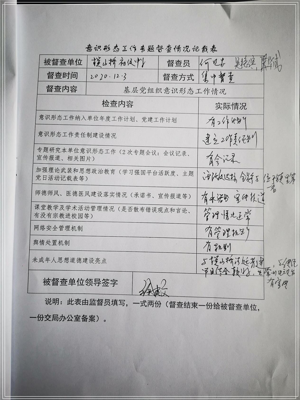 图片9.png 图片9.png