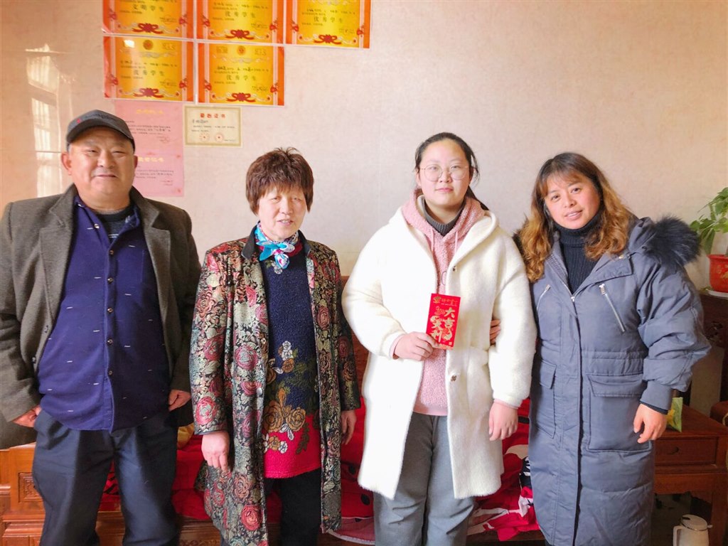 QQ图片20210130095922.jpg