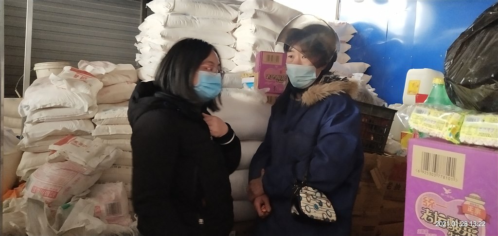 QQ图片20210130095909.jpg