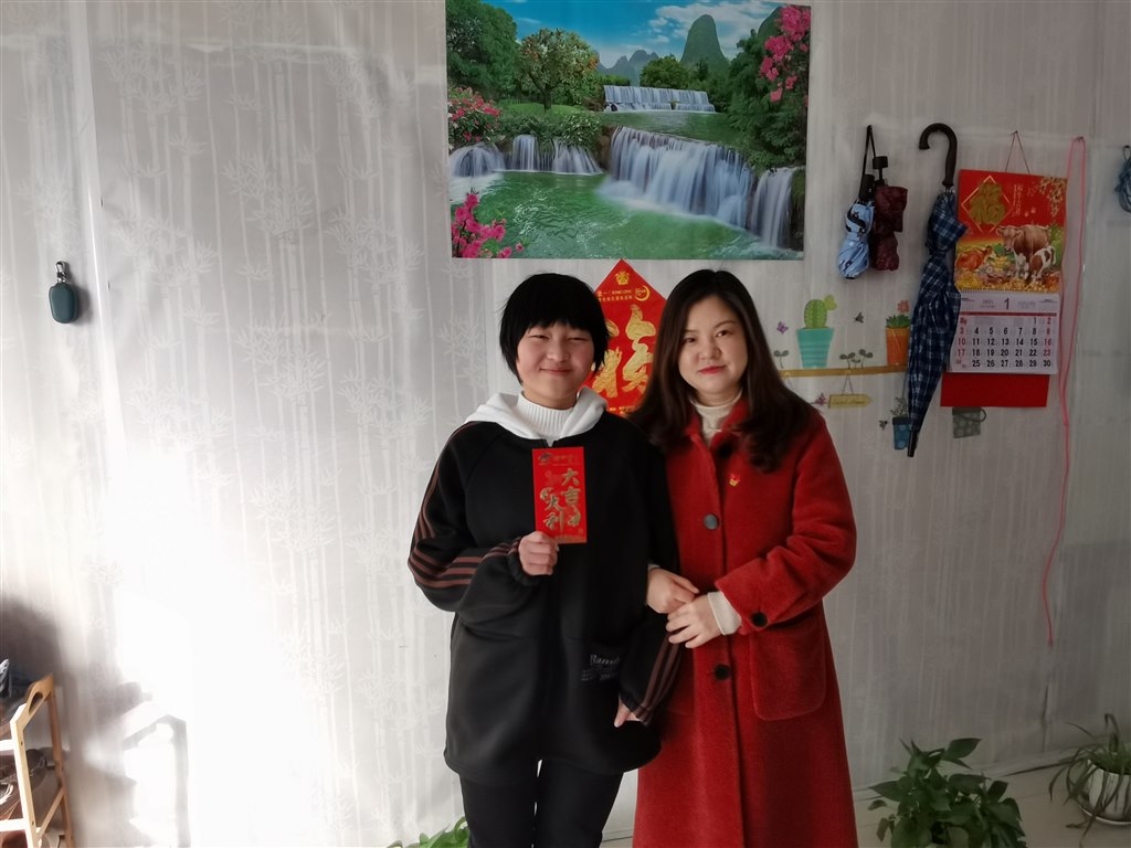 QQ图片20210130100305.jpg