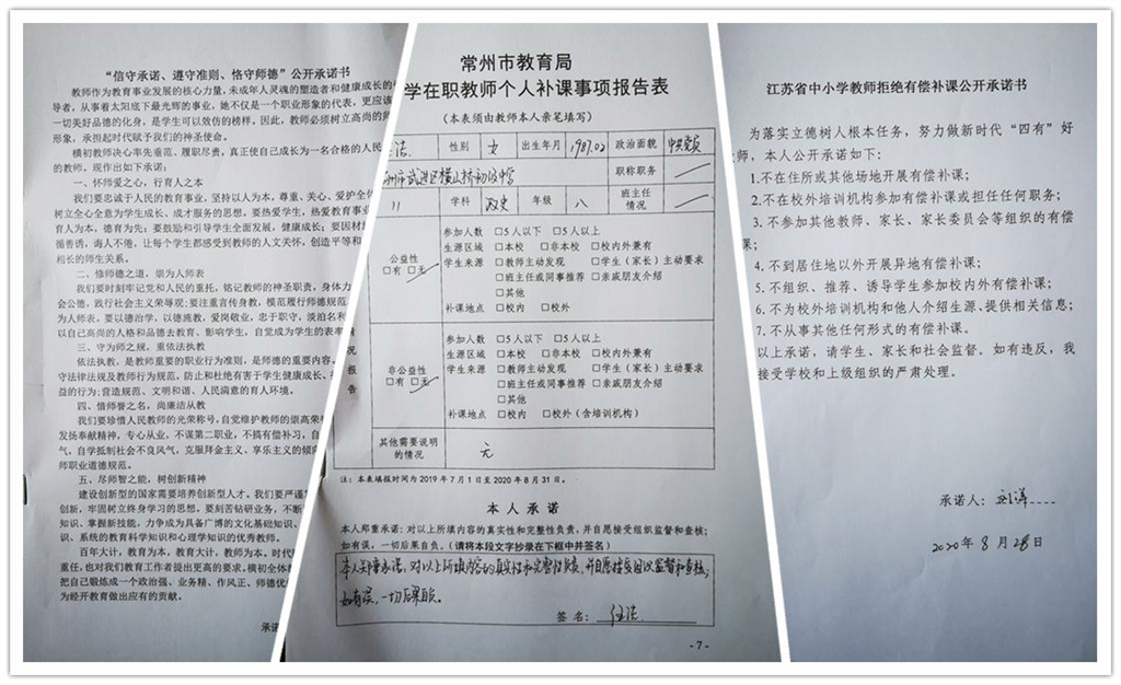 图片5.png 图片5.png