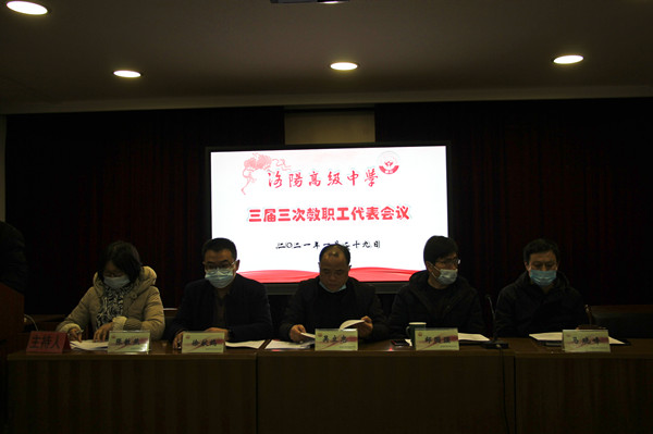 微信图片_20210129135210_副本.jpg