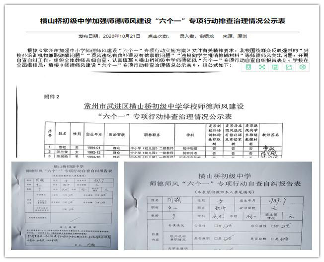 图片7.png 图片7.png