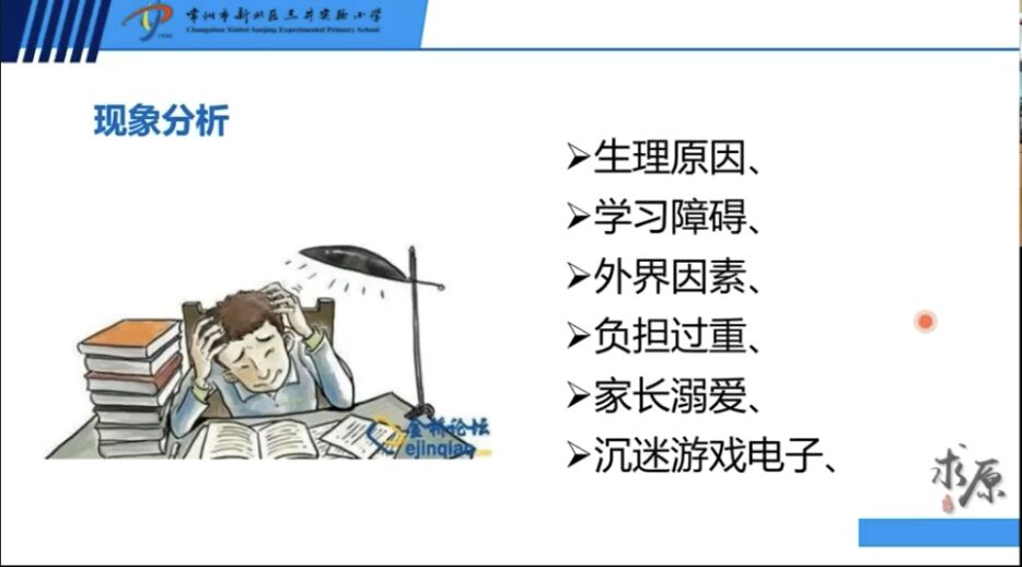 图5.jpg